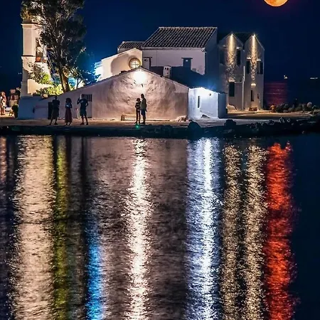 Mythos Διαμέρισμα *